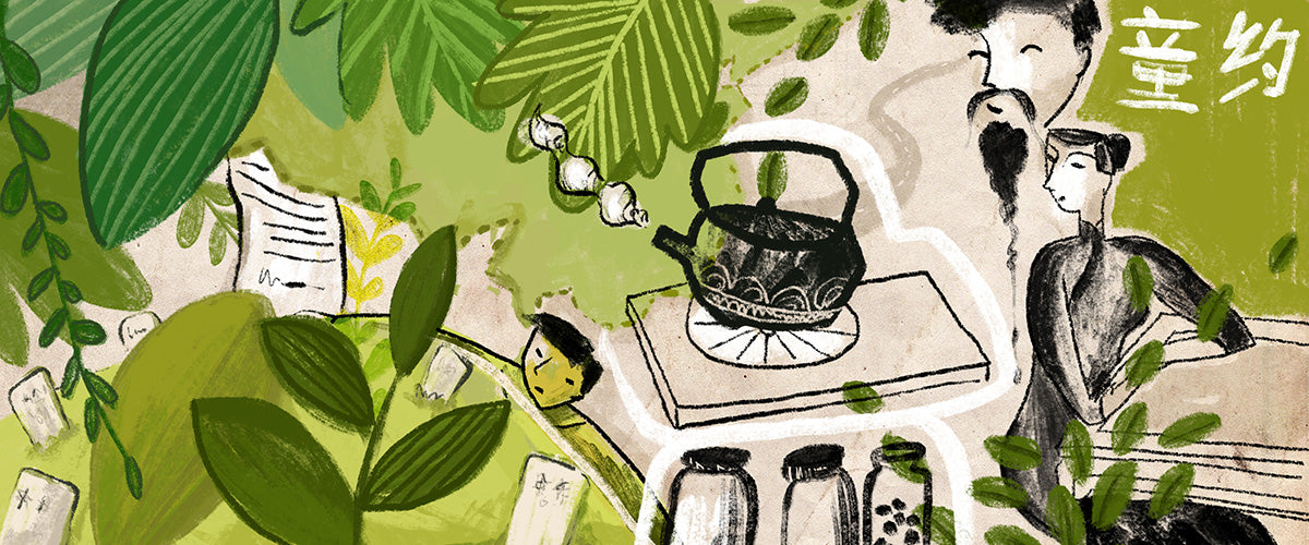 Where can we find the earliest reference to tea?