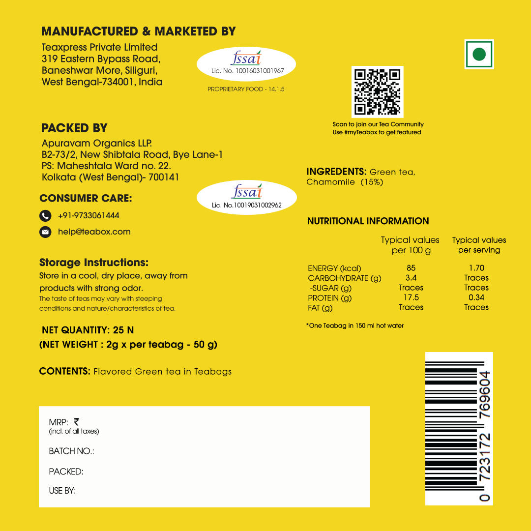 Chamomile Green (Teabags)