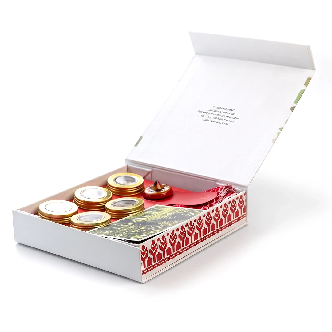 Assam Soiree
