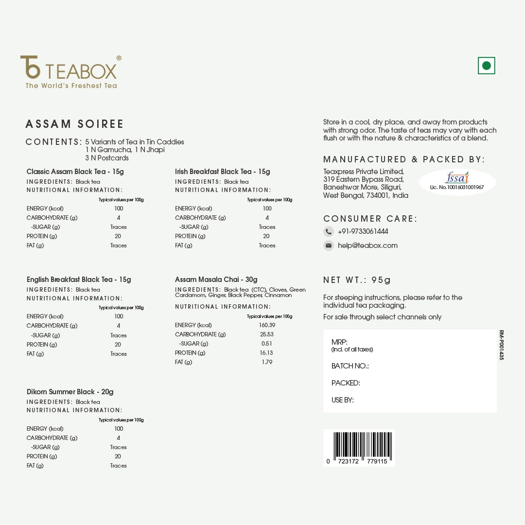 Assam Soiree
