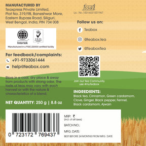 Punjabi Masala Chai - Loose Leaves 50 grams