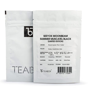 Darjeeling Seeyok Moonbeam Summer Muscatel Black (Limited Edition)